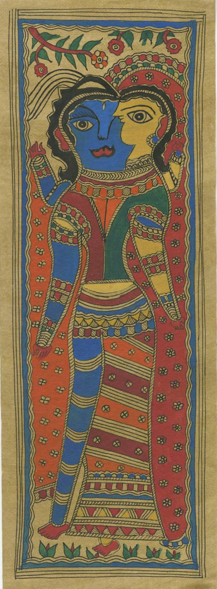 Blue man connected by bodies to a white woman. Both wear colorful clothing- have four arms and two legs.